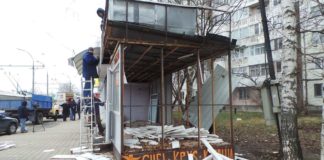 Evacuarea gheretelor amplasate pe adresa bd. Moscova, 24