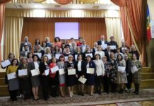 Ediţia a X-a a Forumului de idei pedagogice „Dialoguri chișinăuiene”