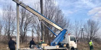 Din prima sursă: Ruslan Codreanu