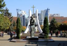 Pretura Râșcani: Recapitulăm săptămâna, 01-06 aprilie 2019