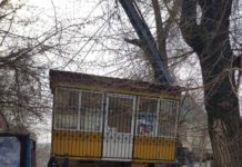 Ruslan Codreanu: Să nu transformăm orașul într-un „Shanghai al gheretelor”!