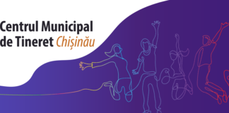 Logo-ul care urmează să reprezinte Centrul Municipal de Tineret Chișinău!