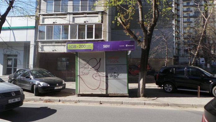 Evacuarea gheretelor3