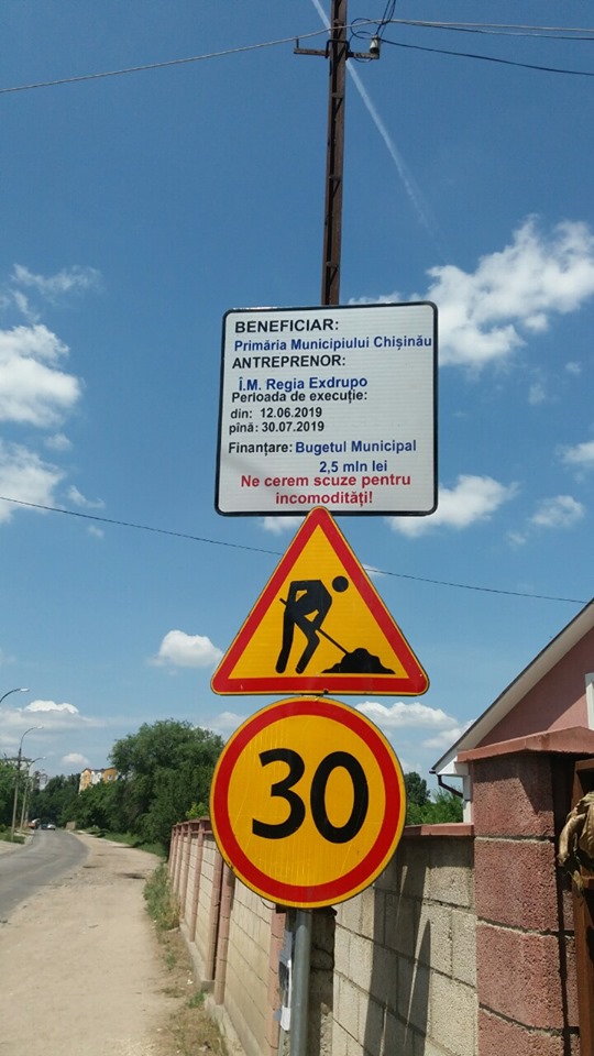 Panouri informative la lucrările efectuate în municipiu Chișinău