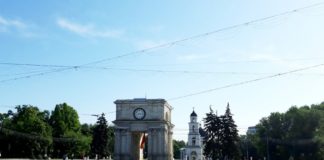 Ședință cu solicitanții de a organiza manifestații în centrul capitalei