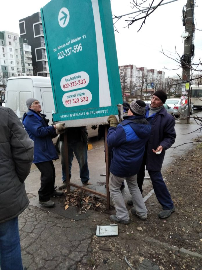Evacuarea dispozitivelor publicitare din data de 23.12.2019
