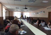 Direcţia Generală Educaţie Cultură Tineret Si Sport Alocapitala