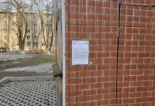 Demolarea instalațiilor ilegale în sectorul Râșcani