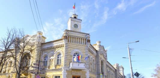 Şedinţa operativă a serviciilor Primăriei Chişinău, desfășurată în regim online