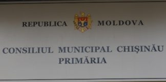 Continuarea ședinței Consiliului municipal Chișinău