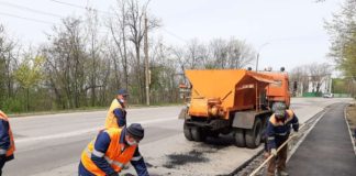 Finisarea lucrărilor de construcţie a trotuarului din str. Mihail Sadoveanu