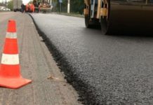 Primăria: Lucrările de reabilitare a părții carosabile continuă