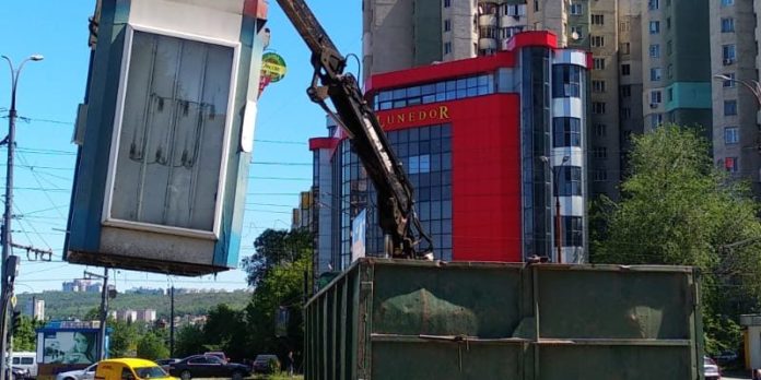 Demontarea și evacuare gheretelor din sectorul Centru