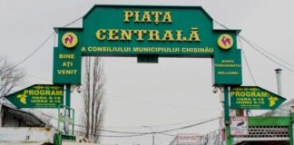 Reguli pentru comercianții și vizitatorii Pieței Centrale începând cu 1 iunie