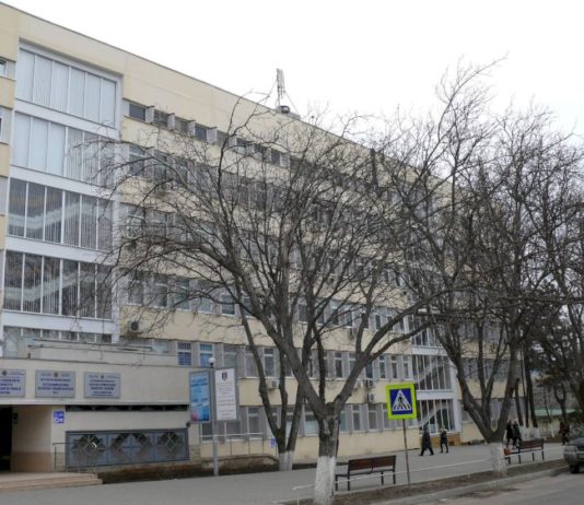 Asociația Medicală Teritorială Buiucani