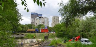 Lucrări de curățare a albiei râulețului Bâc, în perimetrul str. Petru Rareș – str. Feredeului