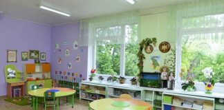 Admiterea reluării activității instituțiilor preșcolare private din capitală