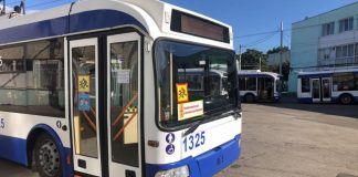 Orarele de circulație a troleibuzelor și autobuzelor de rută din Chișinău, destinate pentru transportarea copiilor