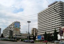 Municipalitatea propune măsuri pentru securizarea fostului Hotel Național
