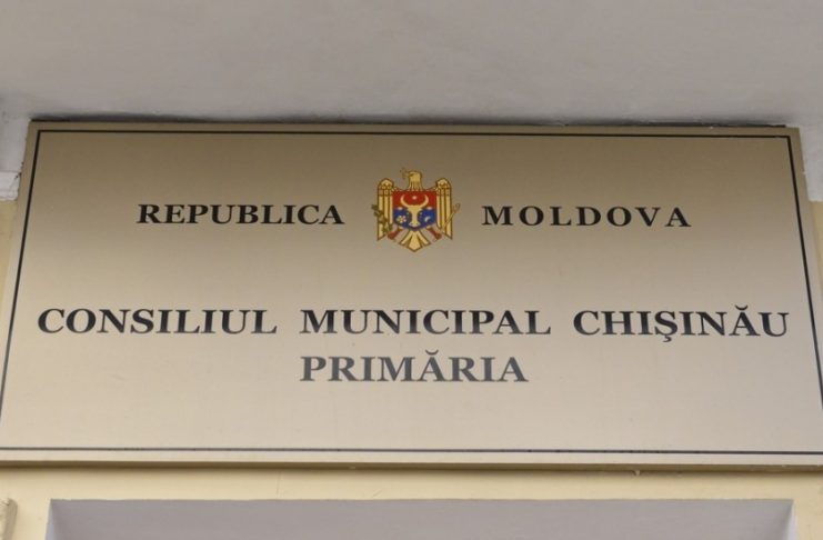 Ședința extraordinară a Consiliului municipal Chișinău