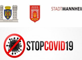 Chișinău, Mannheim și Cernăuți vor implementa proiectul „Împreună împotriva Covid-19″