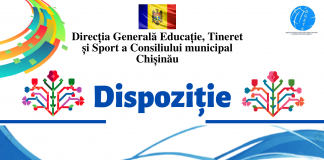 Programul acțiunilor și manifestărilor cultural-artistice, dedicate sărbătorii „Hramul orașului Chișinău” din 14 octombrie 2020