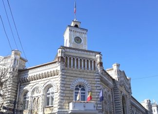 Ședința operativă a serviciilor Primăriei Chișinău, desfășurată în regim online