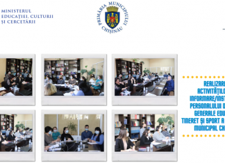 Realizarea activităților de informare/instruire a personalului Direcției Generale Educație, Tineret și Sport a Consiliului municipal Chișinău