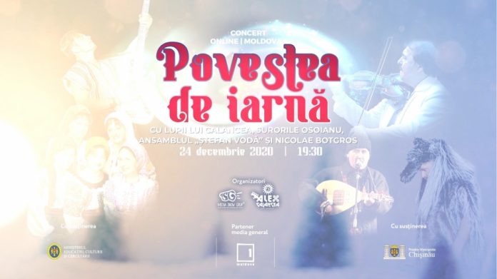 Lansarea proiectului caritabil „Povestea de iarnă”