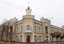Municipalitatea a acționat în judecată Guvernul și Ministerul Finanțelor. Din ce cauză?