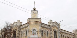 Ședința operativă a serviciilor Primăriei Chișinău, desfășurată în regim online