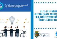 Al XI-lea Forum Internațional Educațional din Sankt Petersburg își începe activitatea