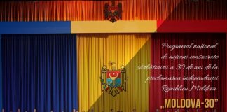 A fost aprobat Programul național de acțiuni consacrate sărbătoririi a 30 de ani de la proclamarea independenței Republicii Moldova „Moldova-30”