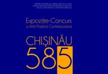 Expoziție – concurs de artă plastică contemporană „Chișinău 585″