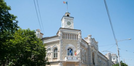 Primăria Chișinău: Precizări privind măsurile de economisire a energiei și apei