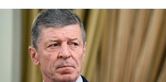 Dmitrii Kozak va efectua o vizită de lucru la Chișinău