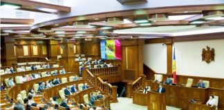 La Parlament a avut loc ceremonia festivă prilejuită celor 30 de ani de independență