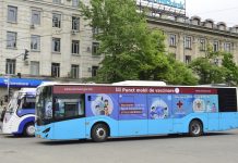 Amplasarea punctelor mobile pentru vaccinarea anti COVID-19 pe17 septembrie 2021