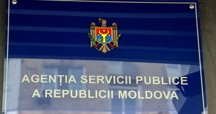 ASP-1920x1020-c-default