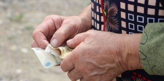 De astăzi toate pensiile vor fi indexate cu 3,86%