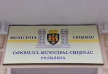 Consilierii Platformei DA cer prezentarea în termen a proiectului bugetului municipal pentru anul 2022