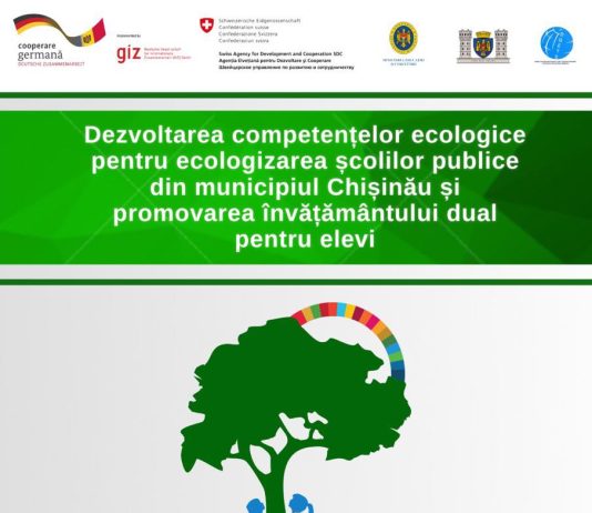 Astăzi va fi inaugurat proiectul „Școala ECO promovează bicicleta”