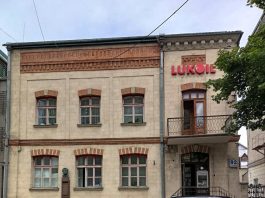 Unde se află „Casa împestriţată a lui Vartolomeu”? Monument de importanță locală