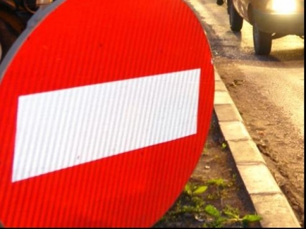 Restrictii-trafic-Sibiu-Rally-Challenge