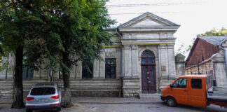 Istoria străzii Mihail Kogălniceanu. Ce alte denumiri a avut