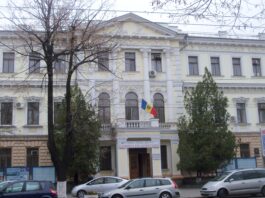 Istoria Camerei Trezoreriei Basarabiei