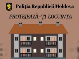 Cum să ne protejăm locuința de infractori? Sfaturile Poliției?