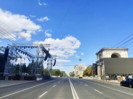 Restricții de circulație în Chișinău, luni, 20 iulie, în contextul vizitei Președintei Indiei, Droupadi Murmu
