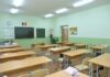 Peste 8.400 de copii au fost înmatriculați în clasa I în școlile din Chișinău