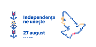 Cetățenii sunt așteptați în Piața Marii Adunări Naționale pentru a sărbători Ziua Independenței